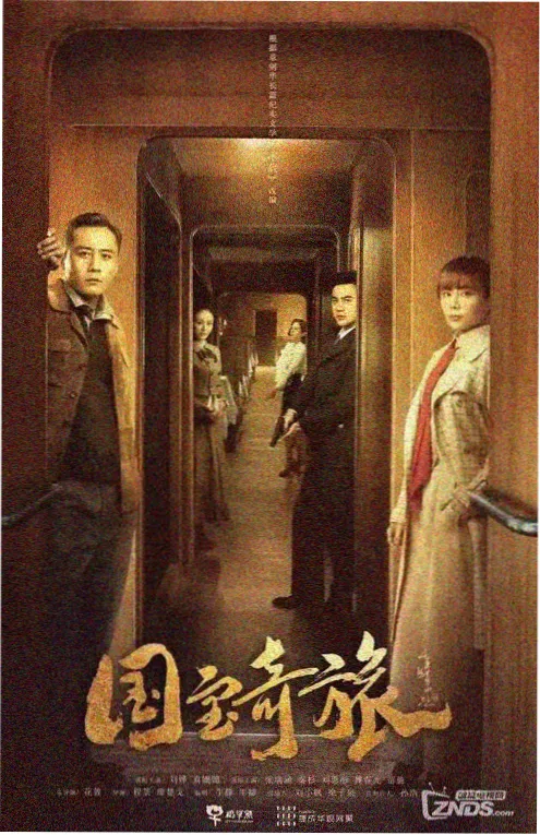 我的武魂是签到系统短剧在线观看