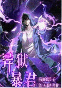 唐门英雄传樱花动漫第36集暗器百解在线观看